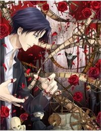 Takatou Shounen No Jikenbo