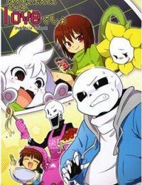 Undertale Fanbook-Nandakanda Yappa Love desho