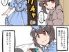 Naturally Crossdressing Boy