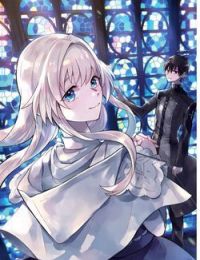 I Want to Pamper the Holy Maiden! But Hero, You’re No Good.