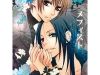 KHR Doujinshi – Mephisto
