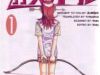 The Hating Girl