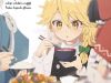 Touhou Harapeko ~ Starving Marisa’s Blessed Meal