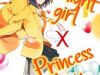 Heroine Hajimemashita