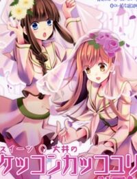 [Kantai Collection] Ooi’s Yuri Marriage Plan