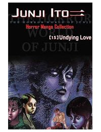 Lovesick Dead