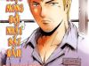 Great Teacher Onizuka : Paradise Lost