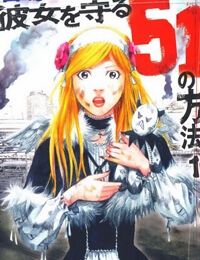 Kanojo wo Mamoru 51 no Houhou