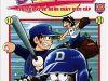 Doraemon bóng chày