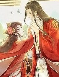 Vương Gia Ba Tuổi Rưỡi Của Tôi
