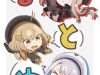GODDESS OF VICTORY: NIKKE Official Four-Panel Comics