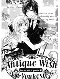 Antique Wish