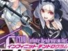 Crow Record: Infinite Dendrogram Another