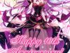 Dearholic