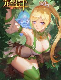 Hunter Age