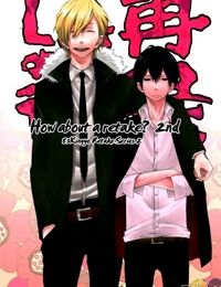 [Khr]Douinshi-The Parody