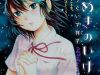 Tokimeki no Ikenie