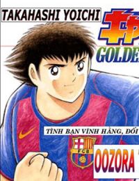 Captain Tsubasa – Golden Dream (2004) – Giấc mơ Hoàng Kim.