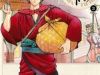 Fushigi No Kuni No Bird 2013