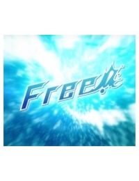 Free! Shortdou