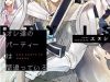 Ore-tachi No Party Wa Machigatteiru
