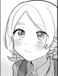 Hajimete Miru Mono