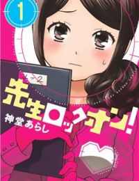 Sensei Lock-On!