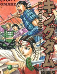Kingdom Omake