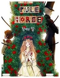 The Pale Horse