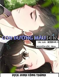 Con Đường Màu Đen