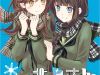 [Kantai Collection] Kitakami-san DIARY