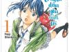 Sayonara Watashi no Cramer