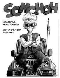 Sonchoh One Shot
