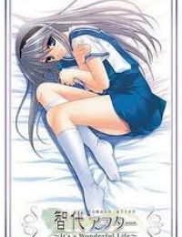 Tomoyo After – Dear Shining Memories