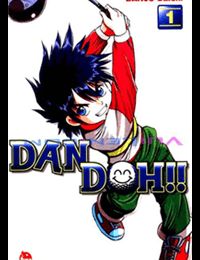 Dandoh