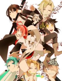 Mikagura Gakuen Kumikyoku