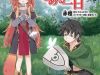 Tate no yuusha no toaru tsuitachi