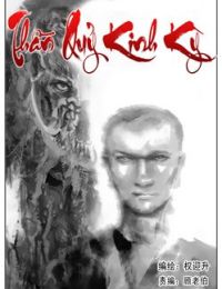 Trung Quốc Kinh Ngạc Tiên Sinh