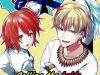 Calling the bride to Chaldea