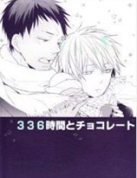 KnB Doujinshi – 336 Giờ Và Sôcôla
