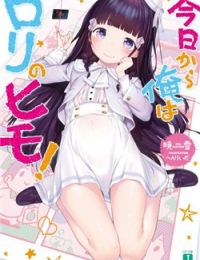 Kyou Kara Ore Wa Loli No Himo!