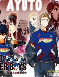 Tokyo Wonder Boys