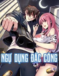 Ngự Dụng Đặc Công
