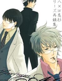 Uta No Prince-sama – Short Doujinshi Collection