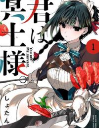 Kimi wa Meido-sama