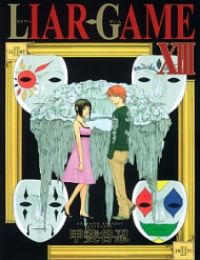 Liar Game