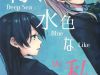 Love Live – Deep Sea Blue Like Me