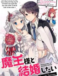 Maousama to Kekkon Shitai