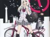 Tokyo ESP