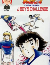 Captain Tsubasa : J Boy’s Challenge
